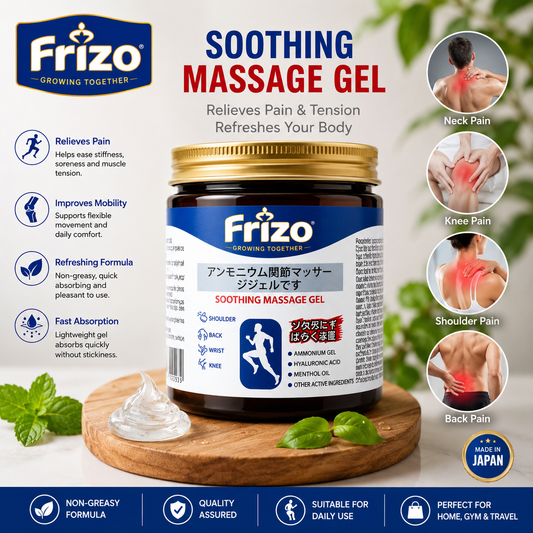Frizo Premium Japanese Massage Gel for Daily Comfort – Pack of 2